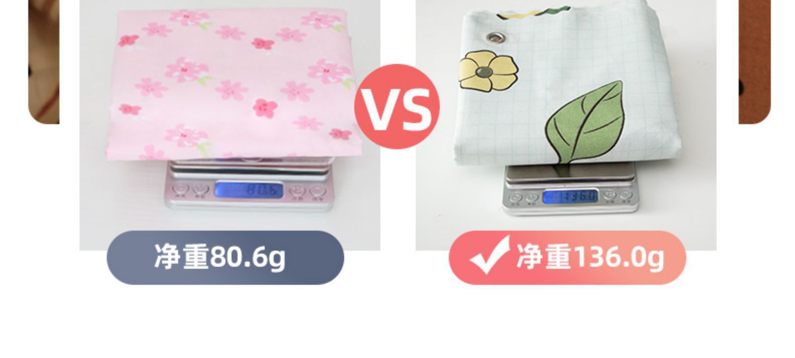 通用大学一件宿舍上下铺少女遮光床帘帘子床围挡布寝室学生包邮详情10