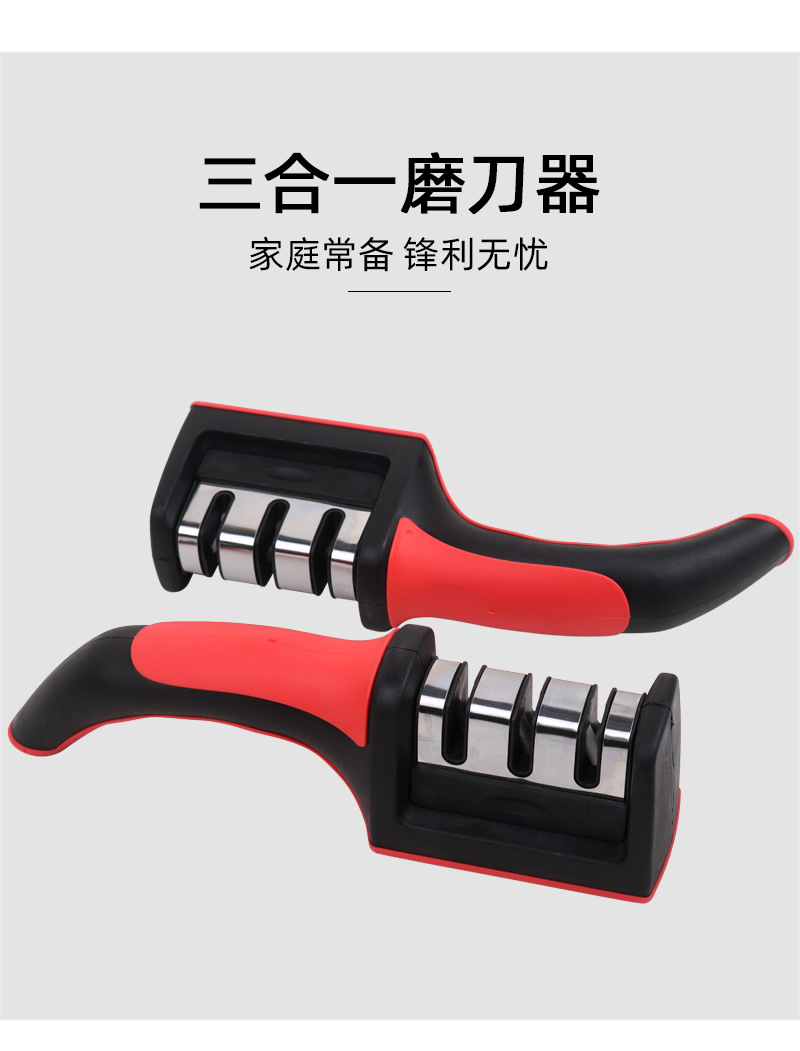 高级磨刀器家用快速磨刀石磨刀棒菜刀磨刀石磨刀架厨房磨剪刀神器详情5