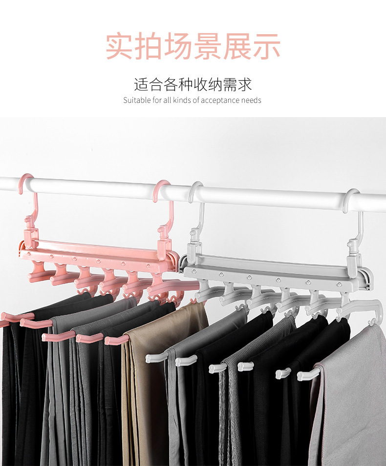 Folding multi-functional multi-layer trouser rack, trouser hanger, home magic trouser clip, wardrobe storage trouser hanging rack pic 9