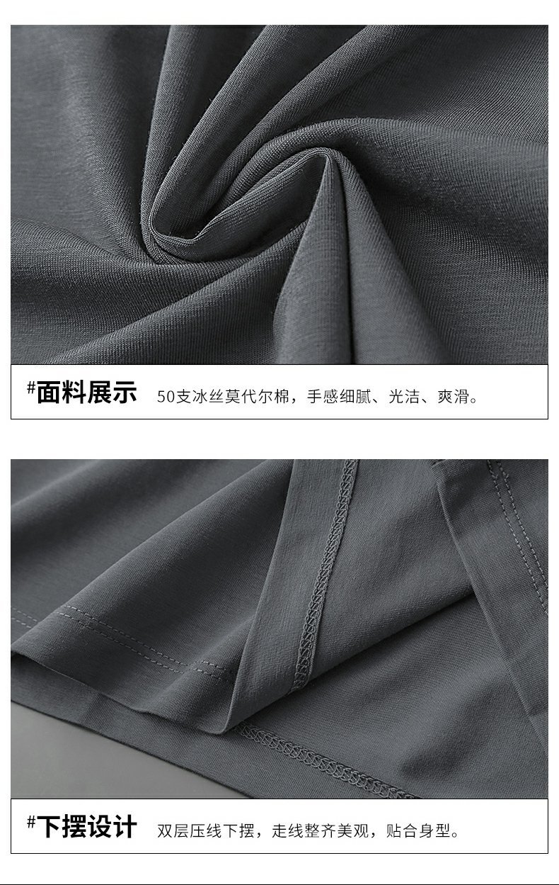 冰丝感莫代尔背心男士夏季薄款坎肩运动健身跨栏速干内穿无袖t恤详情19