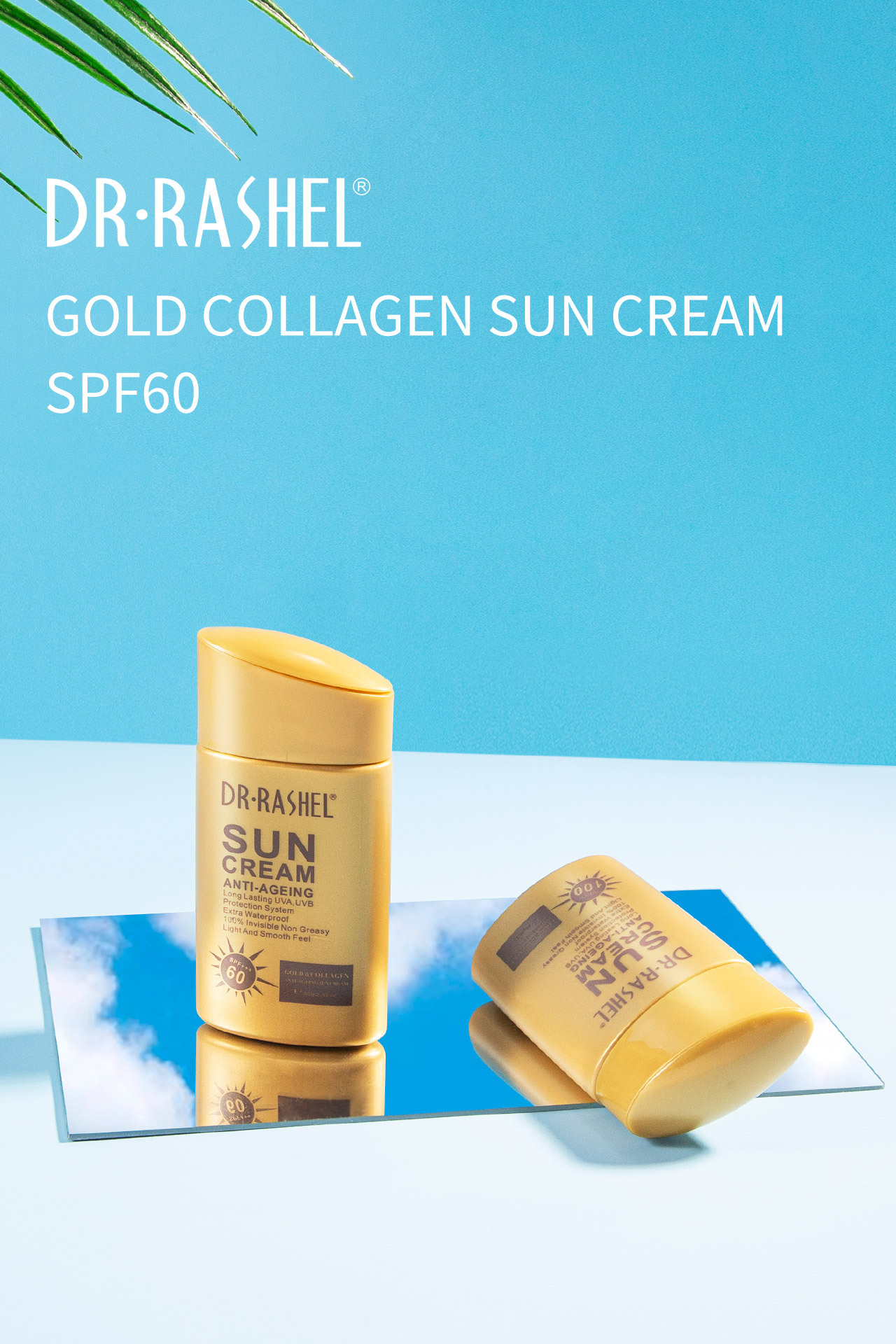 DR RASHEL SPF60 75 100黄金骨胶原隔离防护霜防止紫外线军训海边遮阳防护霜防晒霜一件代发批发详情10