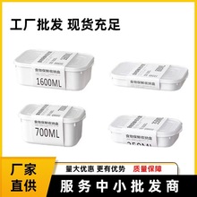 PE thickened food preservation film for household kitchen, refrigerator, food storage, fruits and vegetables, disposable preservation film size pic 9