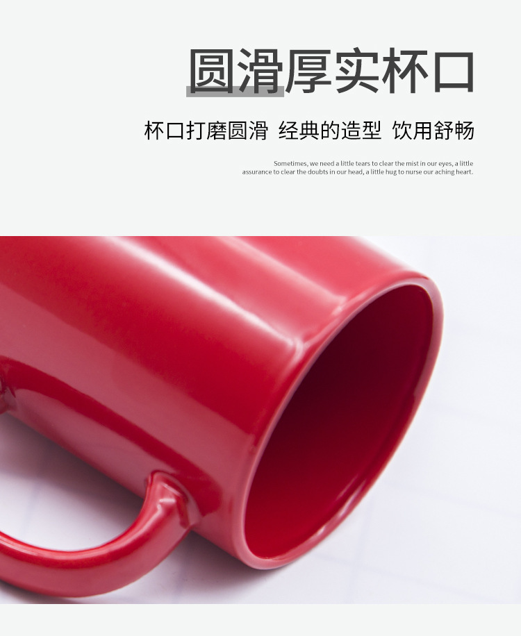 工厂批发马克杯印logo杯子二维码广告杯简约杯酒店杯子详情5