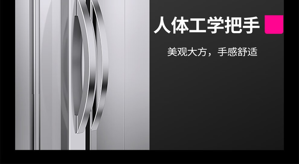 乐创商用挂肉柜保鲜柜鲜肉冷冻柜猪牛羊肉柜冷藏立式冷鲜肉生肉柜详情26