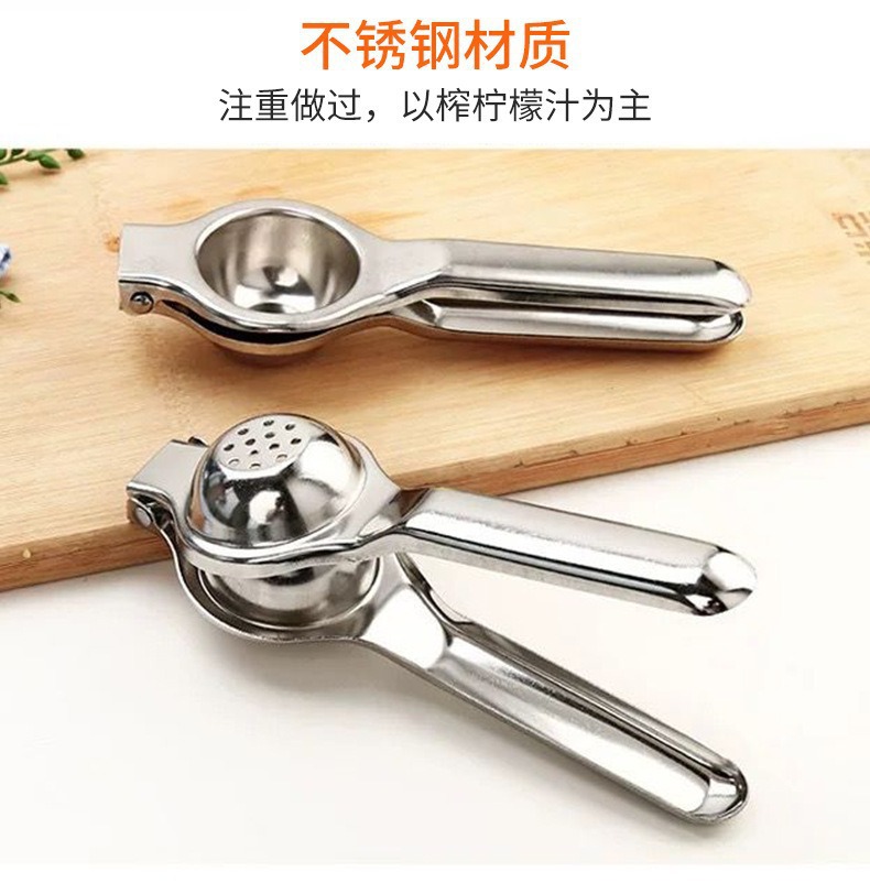 不锈钢手动榨汁器柠檬汁神器家用橙子夹子迷你小型果汁机榨汁机详情7