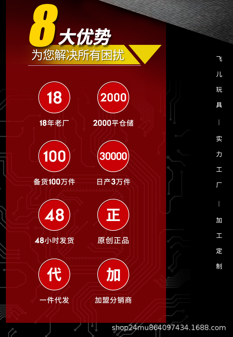 网红同款花鸭鸭毛绒玩具公仔玩偶鸭子抱枕儿童女生礼物大白鹅玩偶详情21