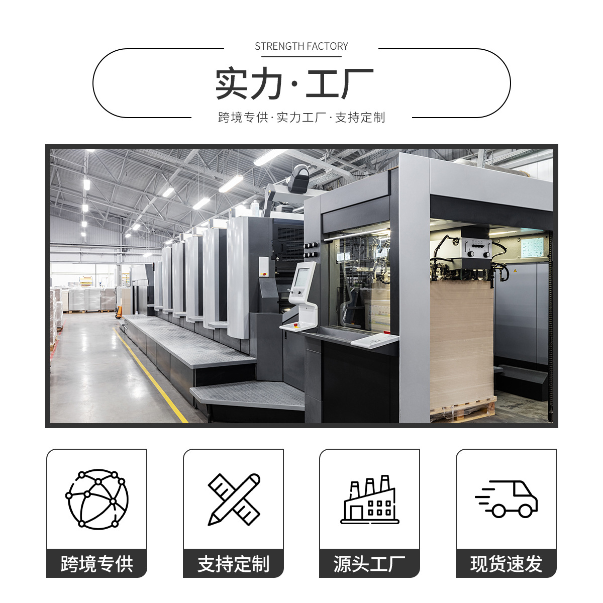 100张复古风复古涂鸦贴纸儿童DIY贴画水行李箱杯防水装饰贴纸批发详情1