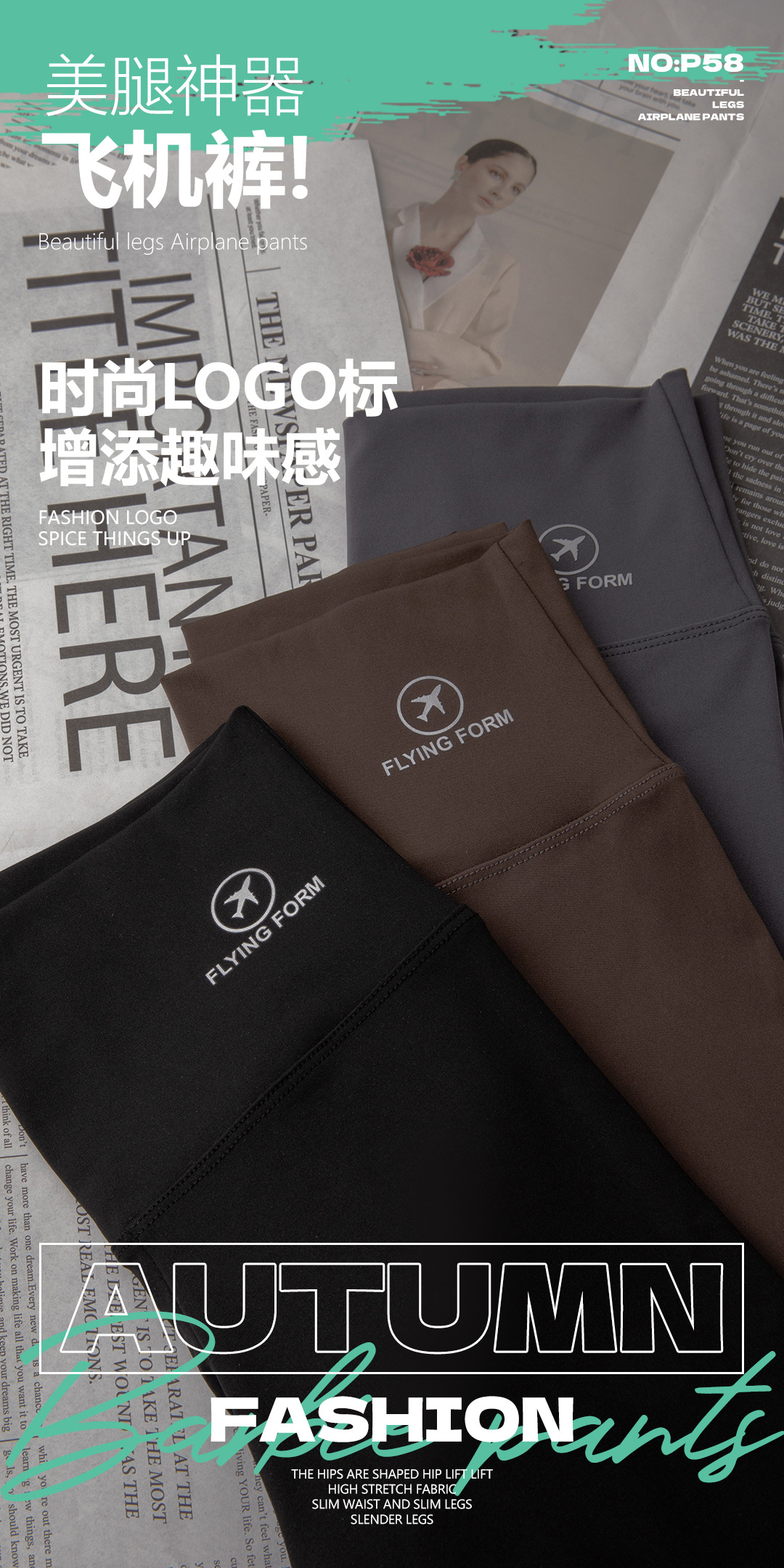 鲨鱼裤女薄款高腰收腹打底裤防走光安全裤九分长裤高弹修身提臀裤详情22