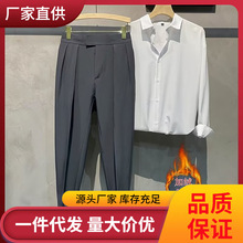 小西裤男坠感修身直筒休闲裤男生婚庆商务秋季高档男装白色九分裤详情4