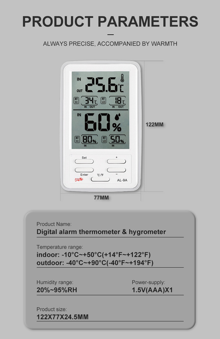 New type of temperature and humidity meter, indoor and outdoor high and low temperature alarm electronic thermometer, pharmacy cold storage temperature and humidity alarm pic 9