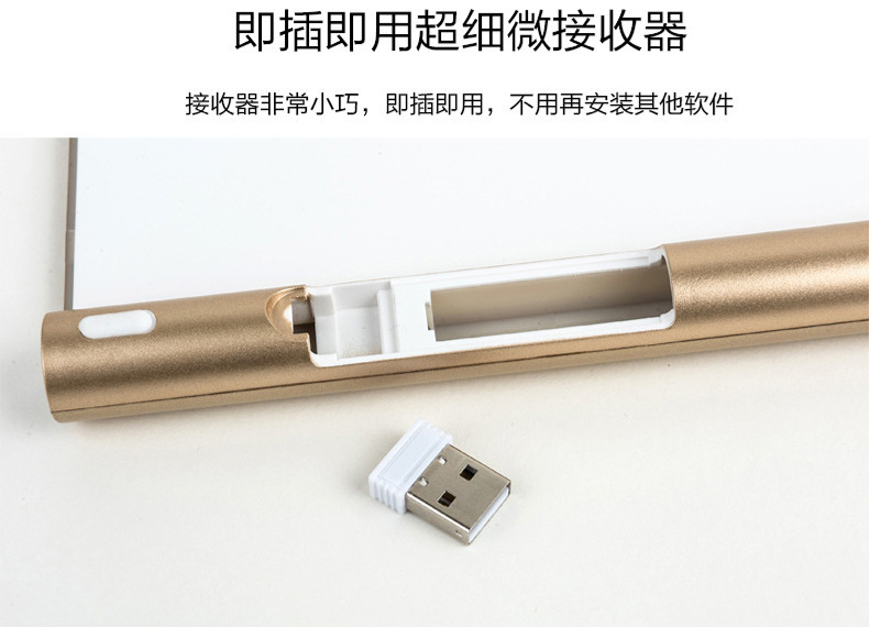 Ultra-thin wireless keyboard, gold mouse, mobile phone, USB flash drive, pen, power bank 5-piece set, business gift, practical gift pic 45