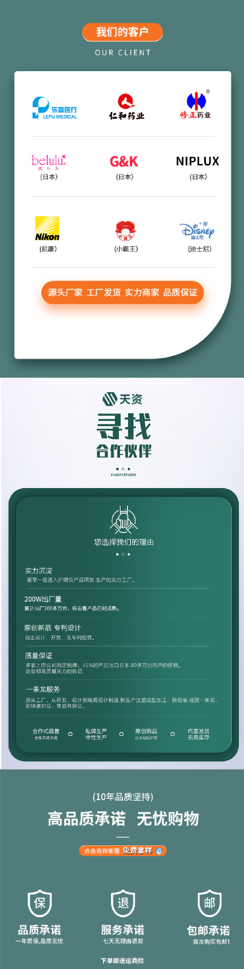 Q7xq (9).png