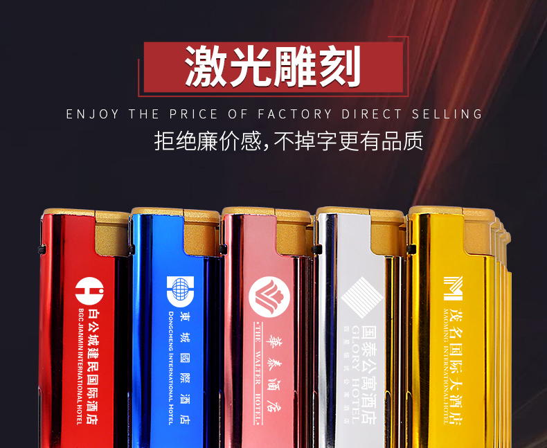 厂家批发金属防风打火机加logo印刷广告激光雕刻一次性防风打火机详情4