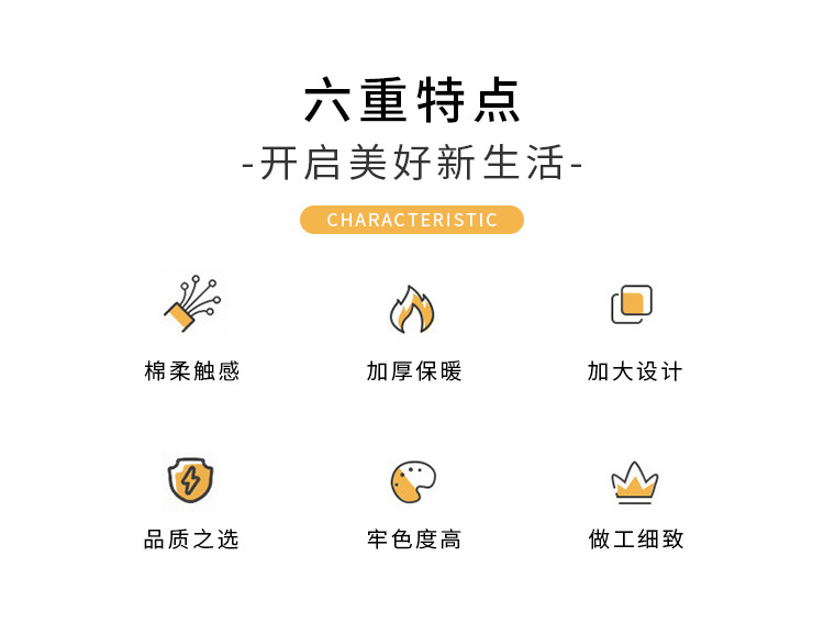 四层泡泡纱布背心睡夏季纯棉纱布新生宝宝夏季一体式防踢被睡袋婴儿a类夏季纯棉纱布新生儿童宝宝夏季一体式防踢被四季通用详情2