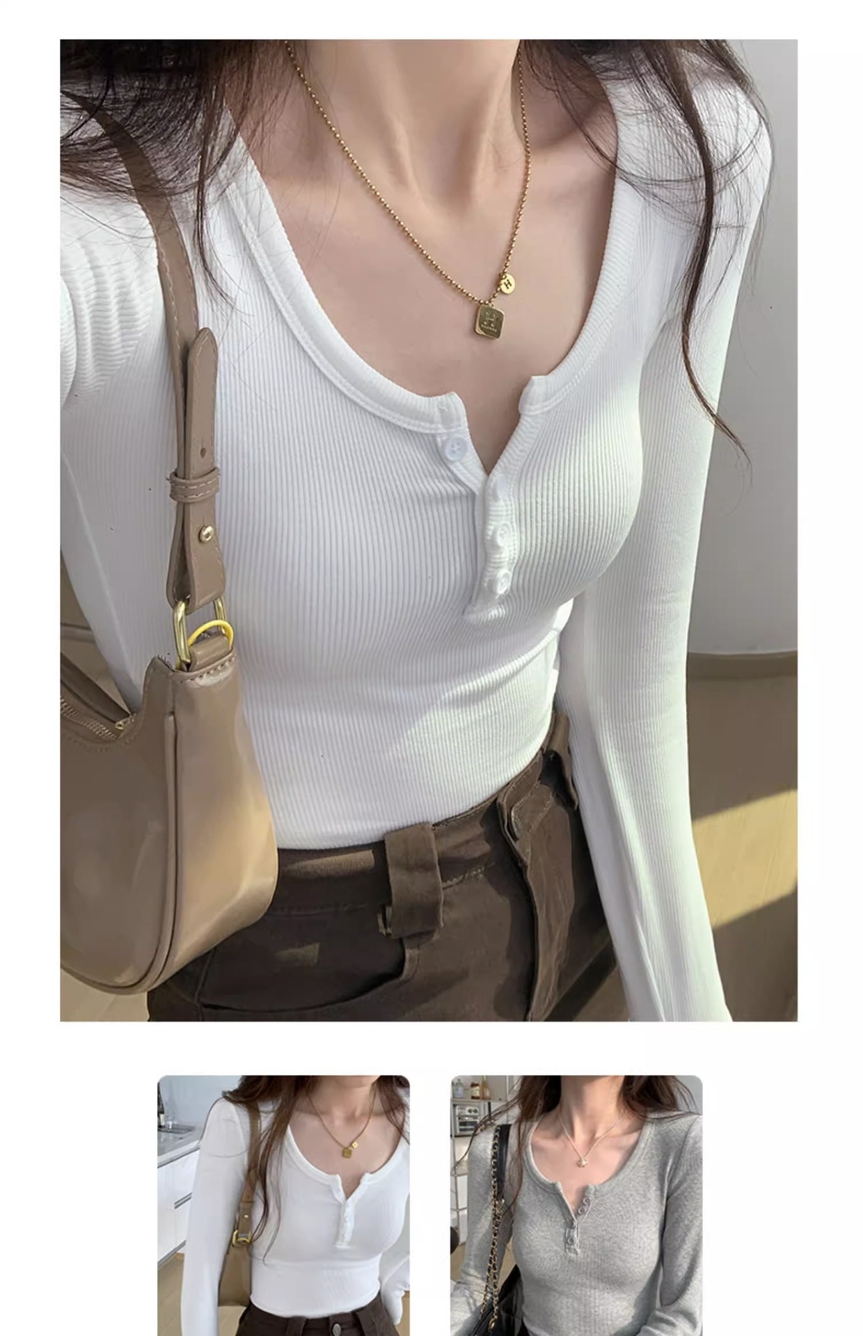 白色长袖t恤女2023秋装新款女装内搭上衣正肩体恤螺纹V领打底衫详情1