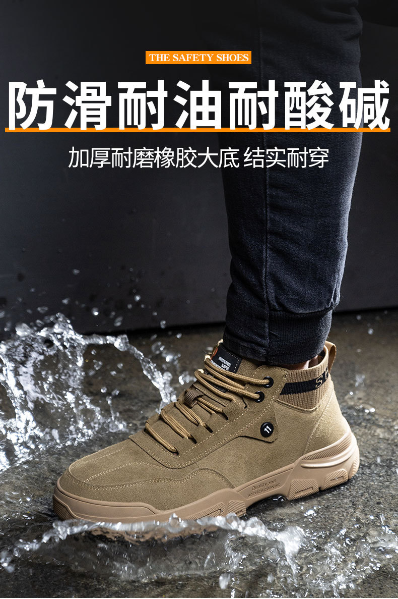 详情