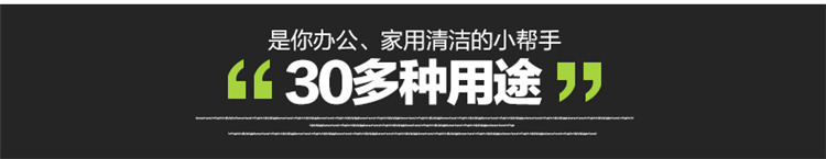 Astronomical 8050 Desktop Mini Vacuum Cleaner, creative cartoon home, office and car vacuum cleaner, desktop dust removal pic 35