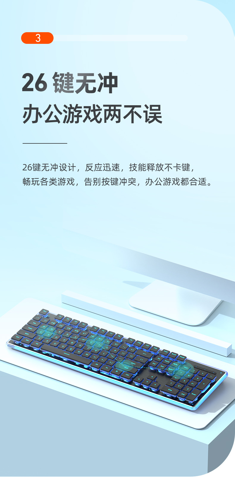 Wired mechanical touch keyboard, waterproof, silent, ultra-thin gaming, e-sports, office typing desktop laptop pic 6