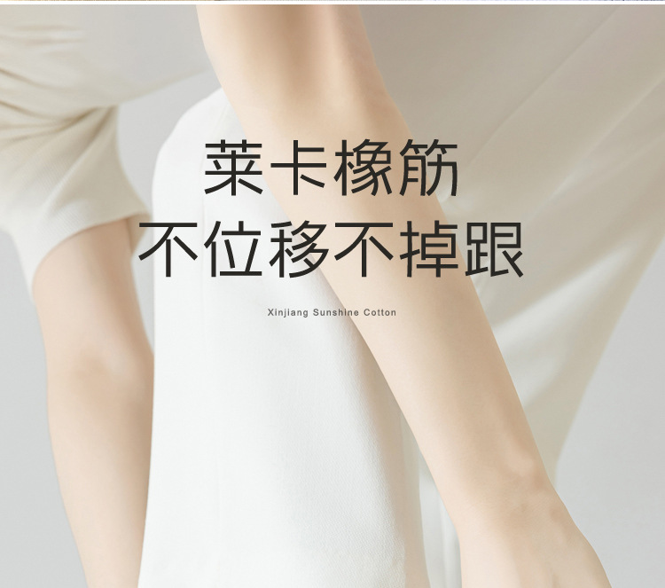 袜子春夏吸汗女士纯棉船袜薄款浅口纯色网眼透气短筒袜抗起球袜子详情20