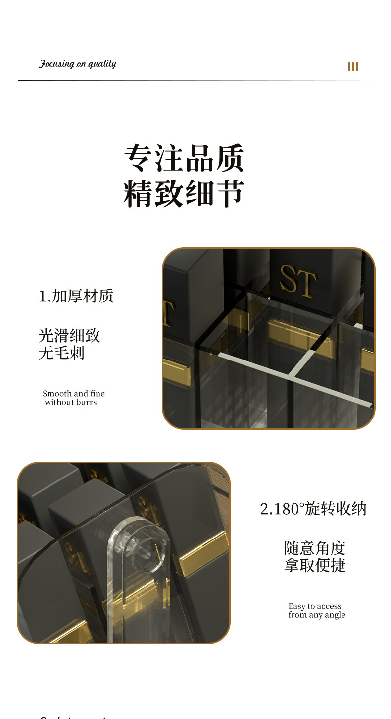 Ins-style lipstick storage box with compartments, cosmetics powder puff, desktop shelf, makeup brush, lip gloss pic 11