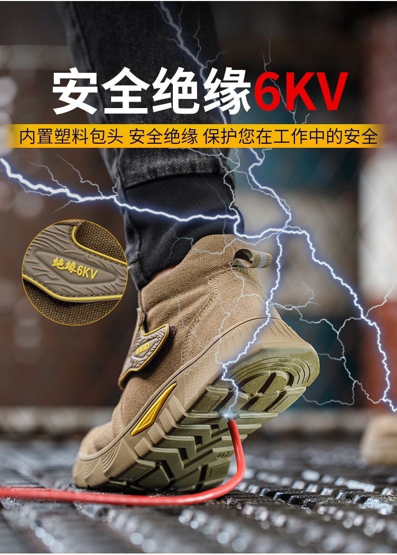 详情