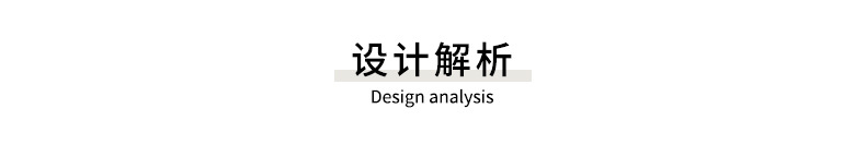文字介绍.jpg