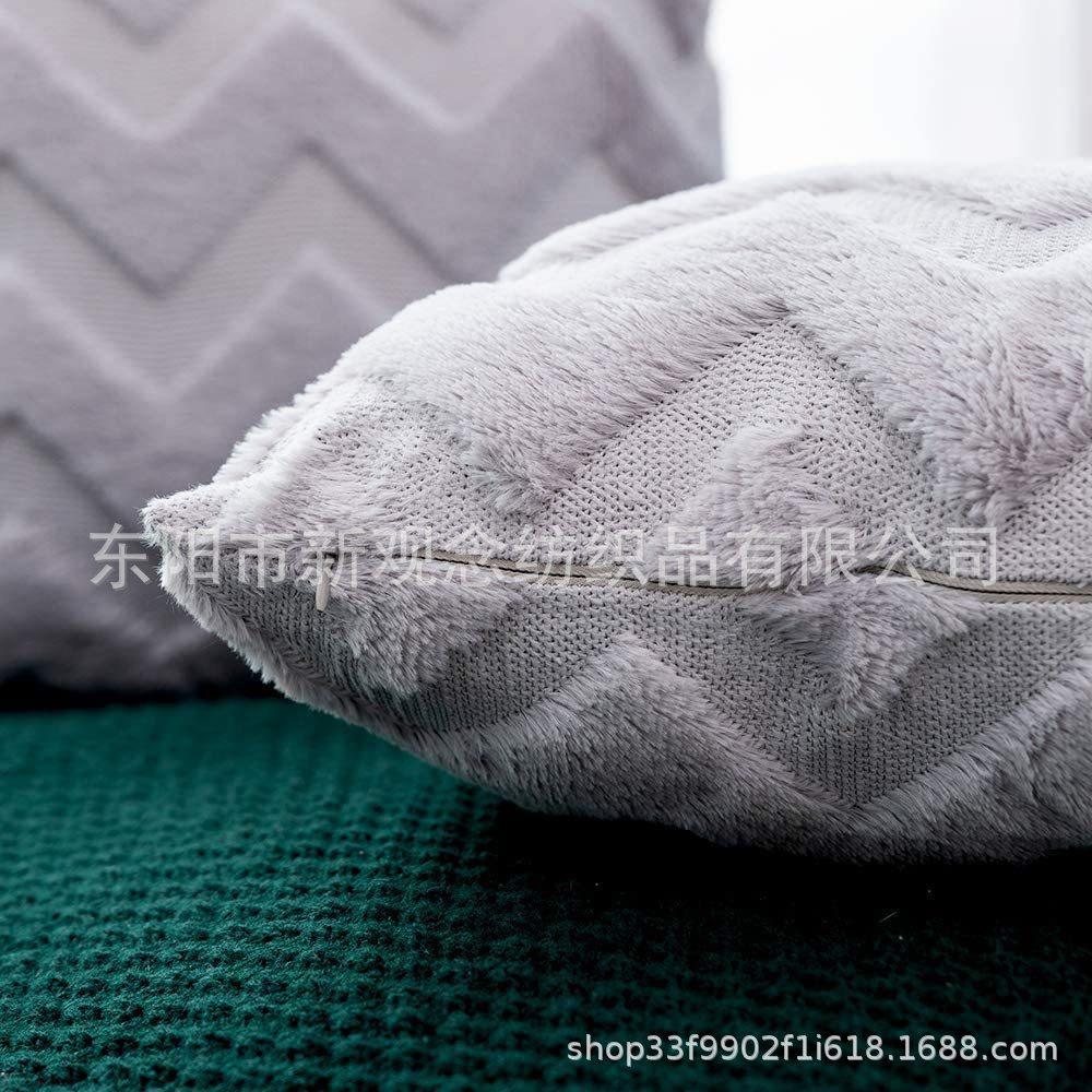 时尚简约波浪靠垫套 双面毛绒抱枕套 床头抱枕沙发靠垫厂家直销详情15