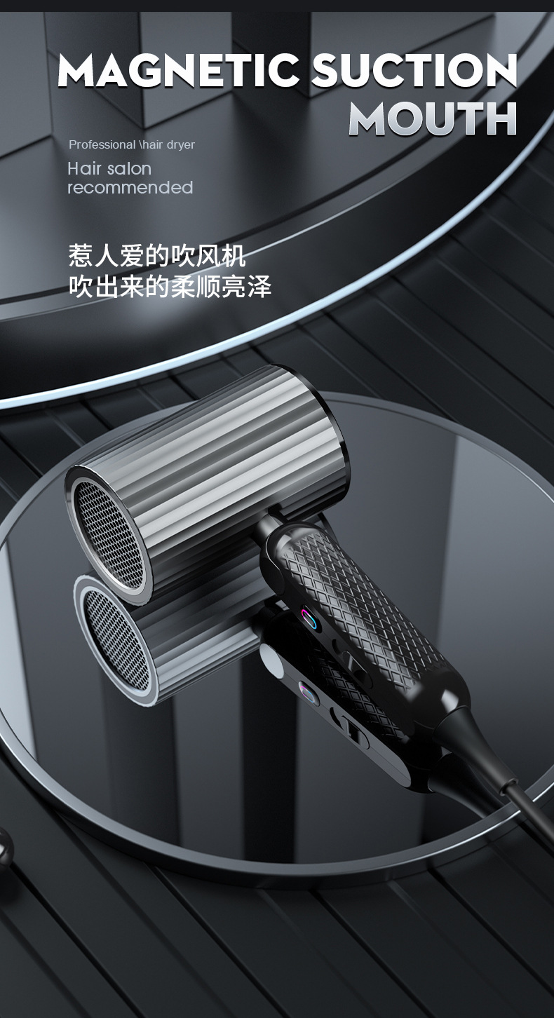 Wholesale high-power, popular negative ion bladeless hair dryers, household cold and hot air hair care folding hair dryers from the manufacturer pic 8