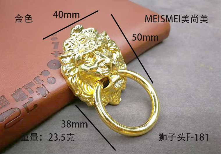 Decorative door knocker with animal head, old-fashioned animal head, retro lion head door knocker, blue and red ancient copper handle, Chinese qilin from the Ming and Qing dynasties pic 12