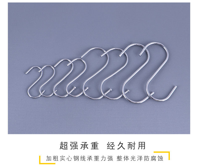 S-shaped hooks, metal hooks for clothing packaging, supermarket hardware, iron hanging hooks, plastic-coated and electroplated S-shaped iron hooks wholesale pic 8