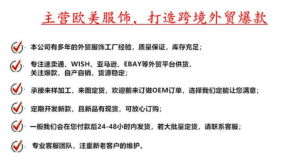 QQ图片20210820233407