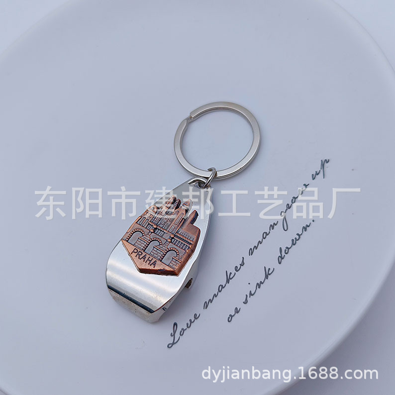 西班牙ESPANA马德里巴塞罗那巴塞罗那弗拉门戈舞双面锌合金钥匙扣详情17