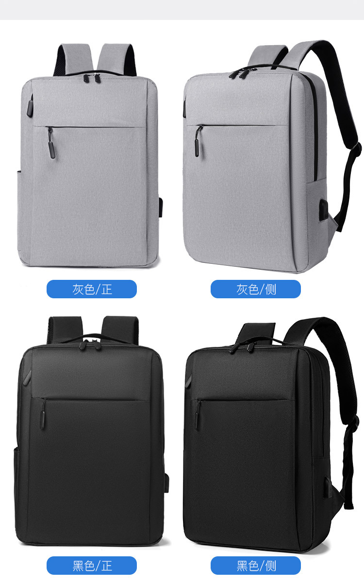 Backpack wholesale: Male high school computer bags, female sports canvas business backpacks, middle school shoulder backpacks pic 13