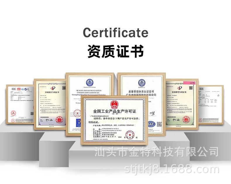 O1CN01wdCO0X2GQdEzSDrLa_!!3369