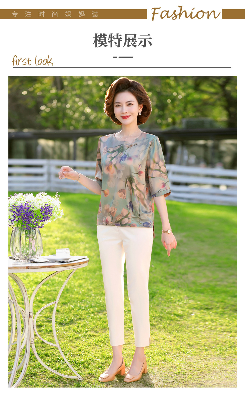 New fashionable chiffon short-sleeved T-shirt for middle-aged and elderly mothers in summer, elegant top for middle-aged women, and trendy floral mini shirt pic 50