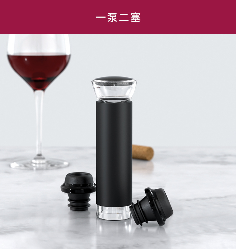 New factory wine set, exquisite gift box, 5-in-1 electric wine opener, wine set in stock pic 10