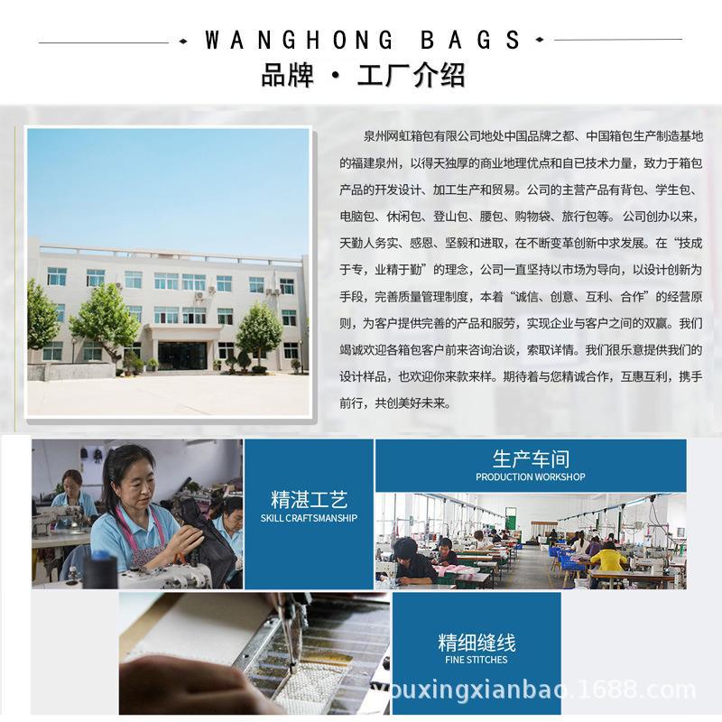 Travel storage bag, compression bag, clothing and toiletry bag, zipper storage bag, convenient small storage bag manufacturer pic 20