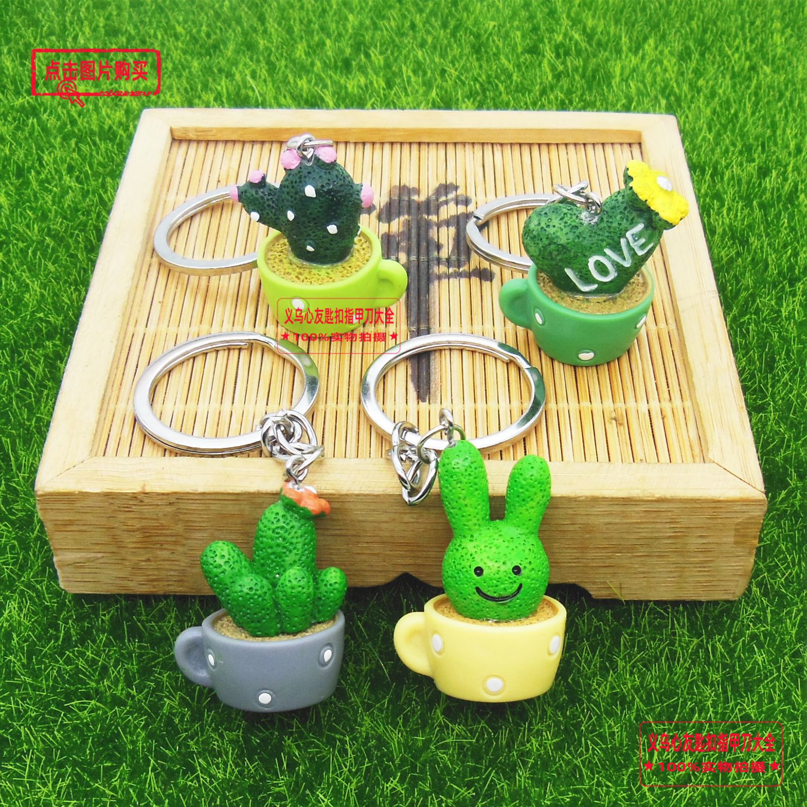 We are looking for cartoon cat keychains and pendants, cute cat dolls, student bag decorations, and wholesale supplies from our campus store pic 4