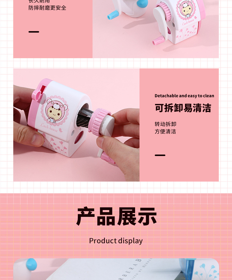Creative stationery little house, hand-cranked pencil sharpener, cute cartoon pencil sharpener, student supplies, manual rotating pencil sharpener pic 8