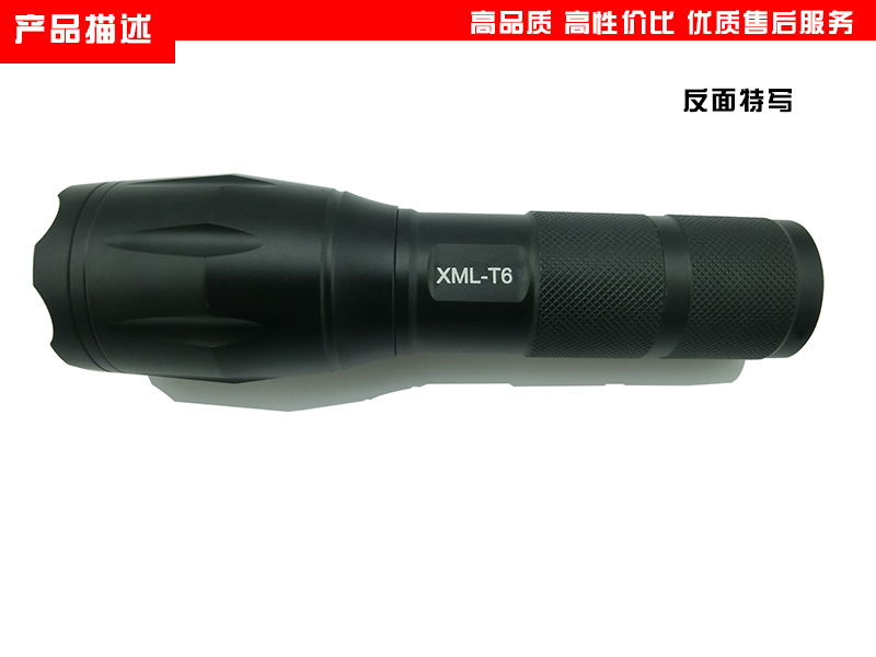 热卖爆款+厂家直销XML-T6/U2 L2伸缩变焦迷你强光充电手电筒 pic 8