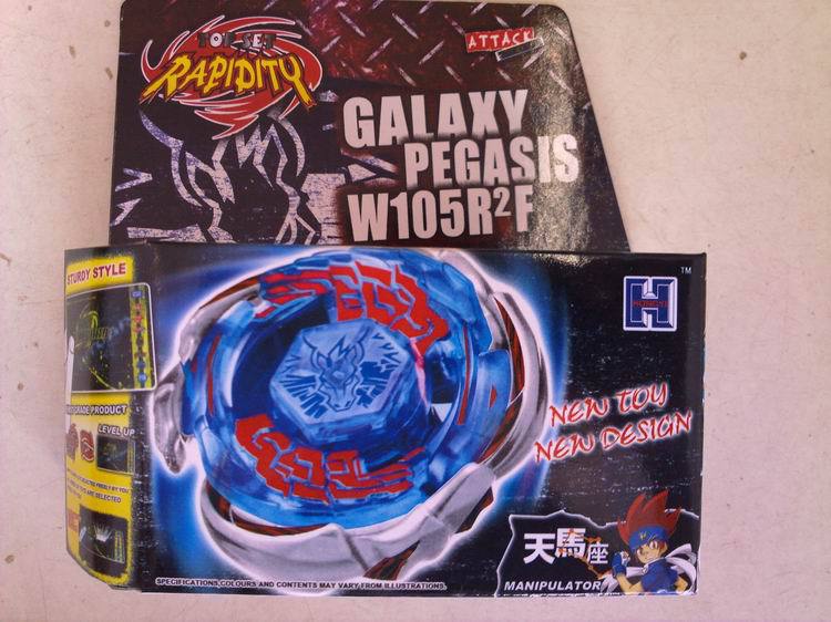 全系列42款组装爆裂陀螺合金星座陀螺盒装带发射器儿童玩具 地摊详情40