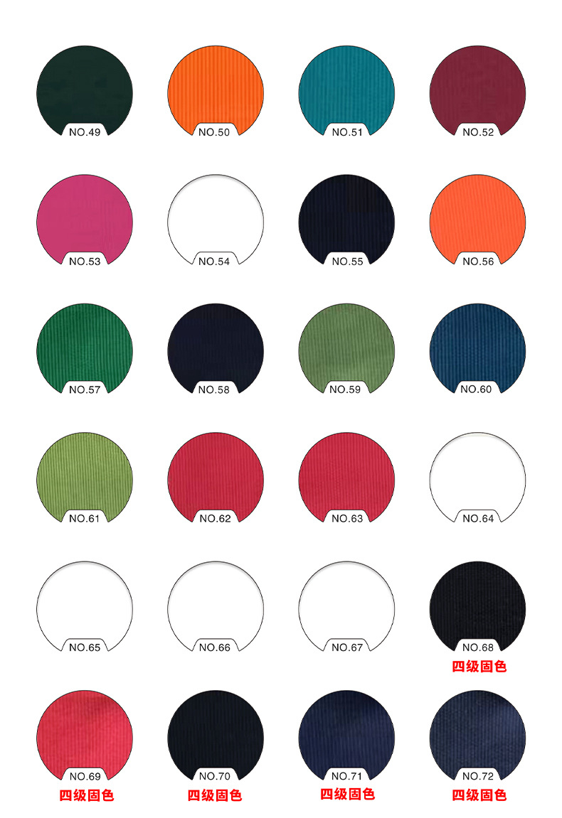 280g Grade 4 white South Korean silk health fabric, non-pilling double-sided health knitted frame polyester ammonia school uniform fabric pic 21