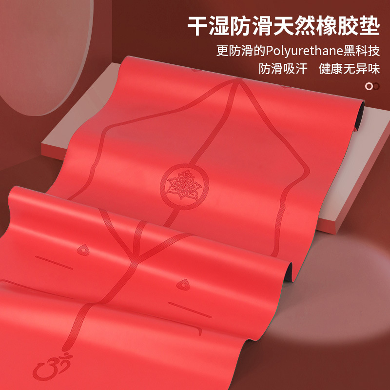 加宽tpe瑜伽垫厂家加厚防滑健身垫隔音跳绳地垫家用舞蹈垫子批发详情8