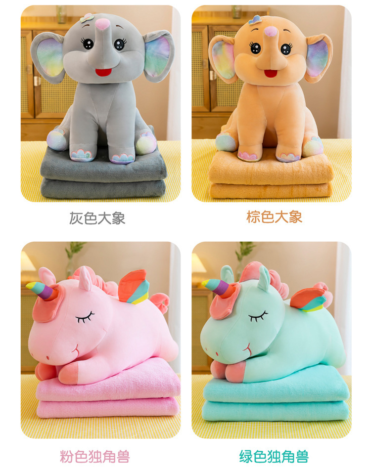Wholesale of new cartoon party style elephant air conditioner quilt, two-in-one car air conditioner quilt, throw pillow, nap pillow and quilt pic 11