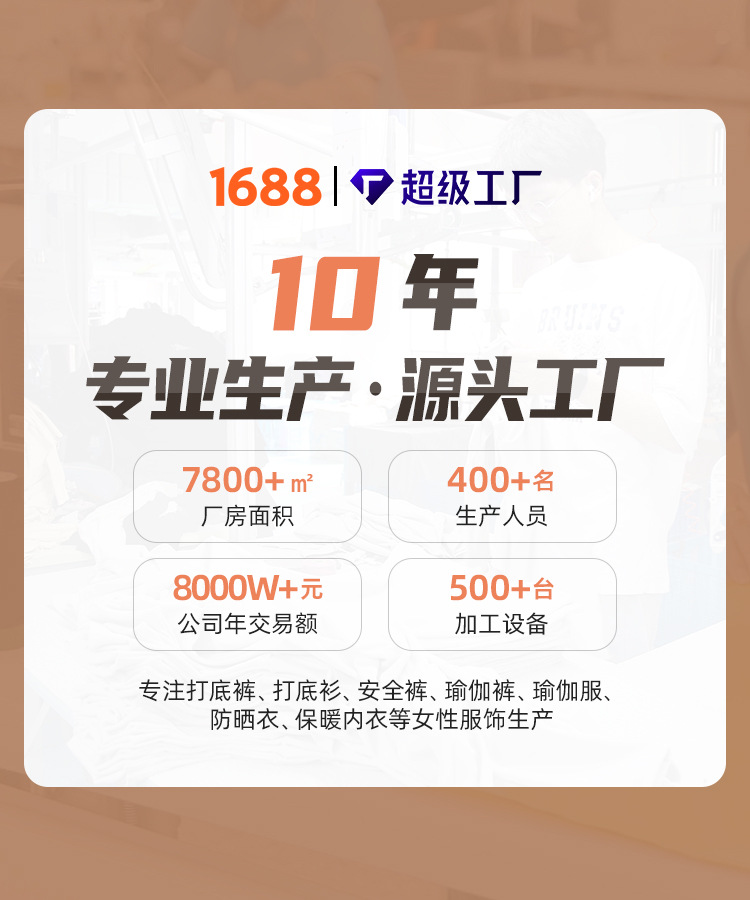 双面德绒打底裤女冬季加厚羊羔绒保暖棉裤高腰大码可外穿修身长裤详情5