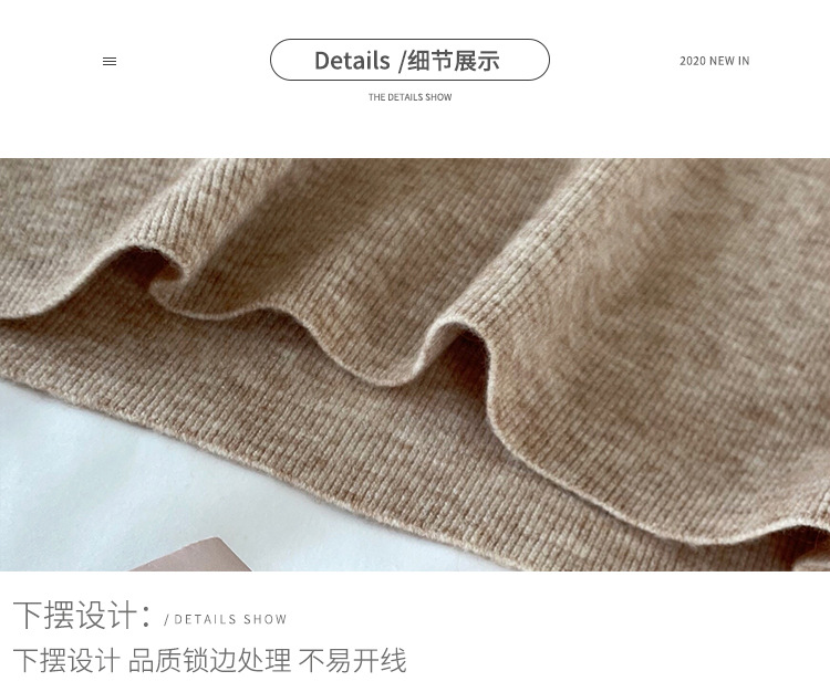 针织衫女春秋半高领打底衫内搭秋冬洋气毛衣年新款上衣详情7