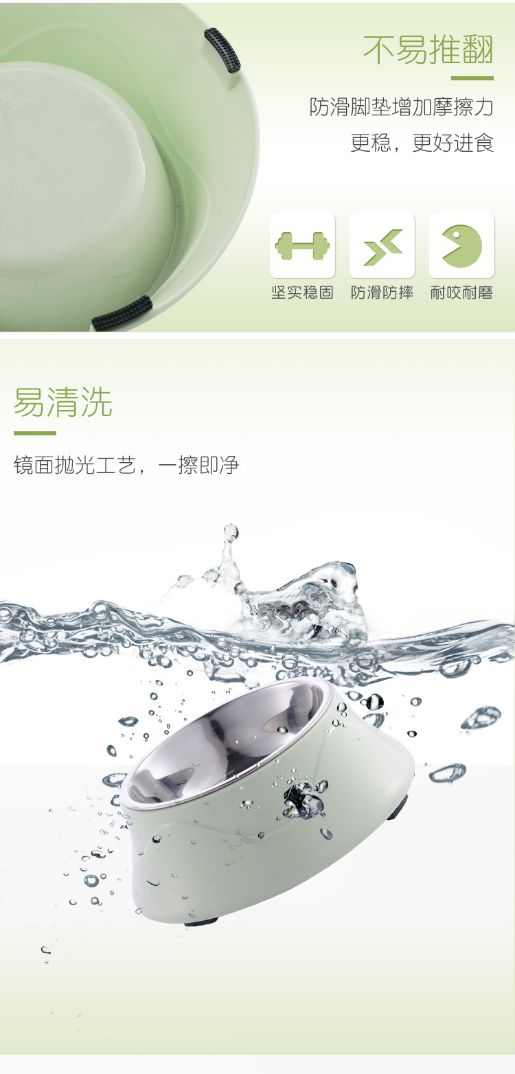 宠物食具 不锈钢狗碗猫碗 泰迪单碗 狗食盆宠物饭碗现货批发 波浪狗碗  宠物碗 宠物盆 不锈钢宠物盆 狗碗 猫碗 两用。详情5