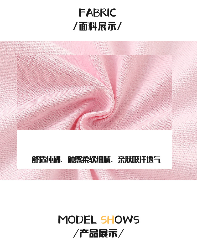 夏装2024新款儿童短袖T恤男女童夏季童装中小童韩版纯棉半袖t时髦详情5