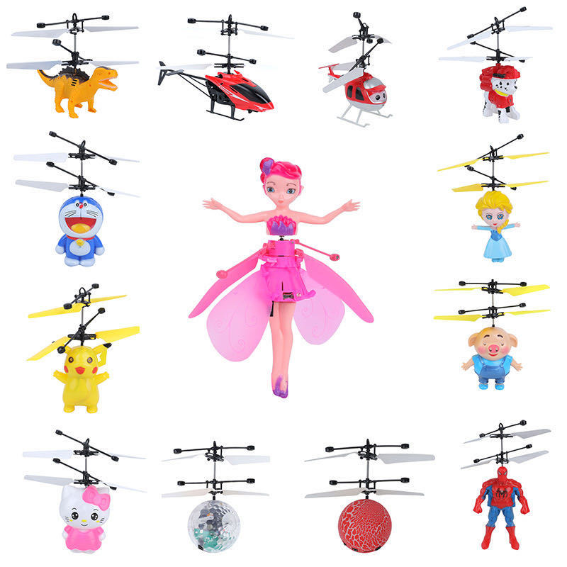 感应飞行器水晶球飞行器卡通感应飞行器 智能悬浮耐摔充电玩具详情2