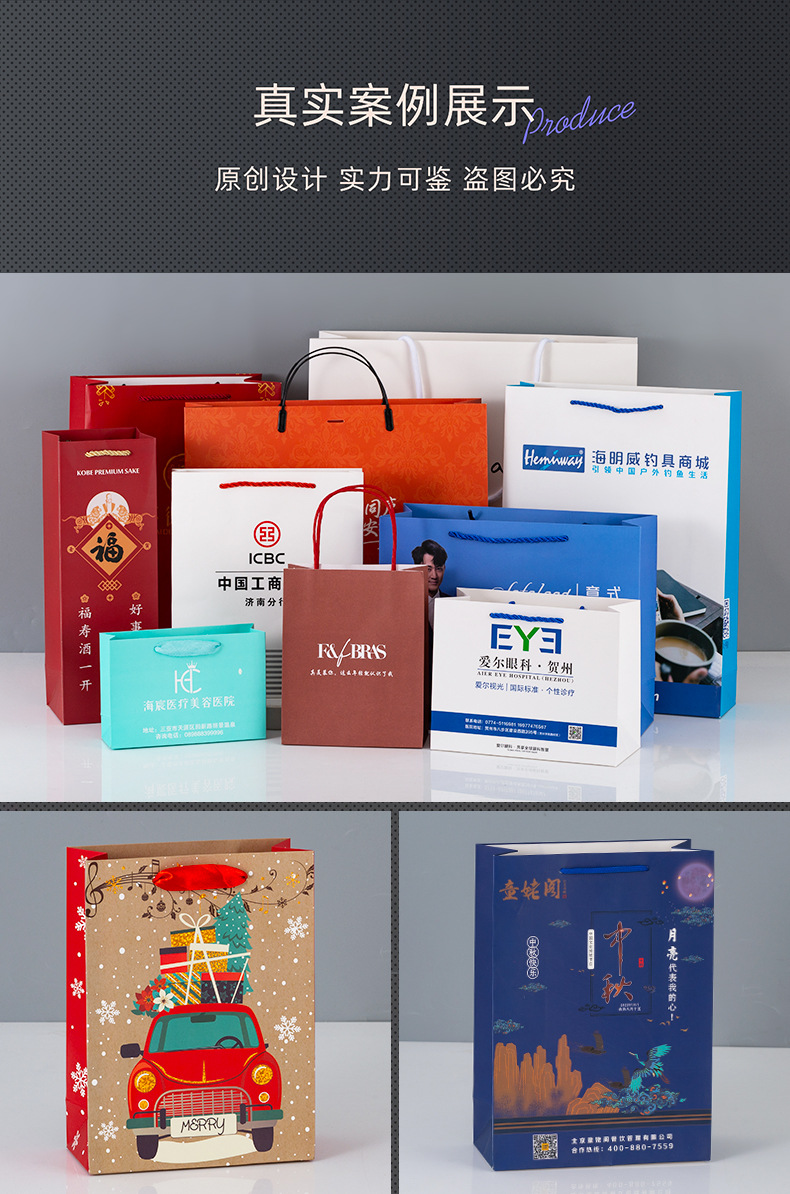 Customized paper bags for clothing stores, shopping bags, wine bags, festival gift packaging bags, handbags, and logo printing pic 5